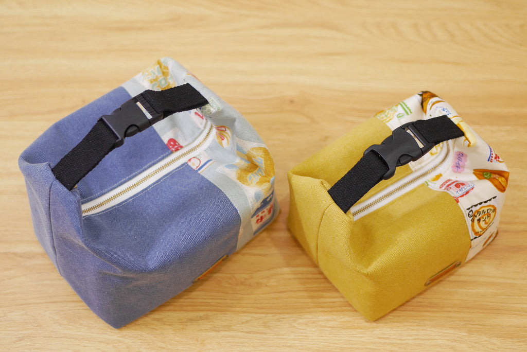 Insulated Bento Bag Pattern