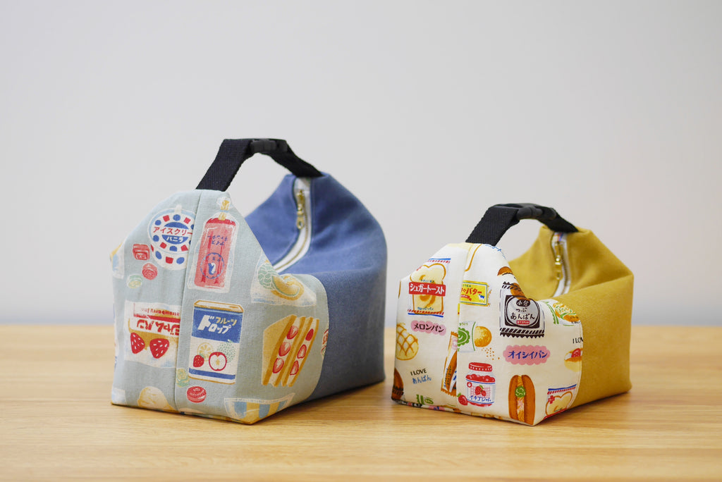 Insulated Bento Bag Pattern