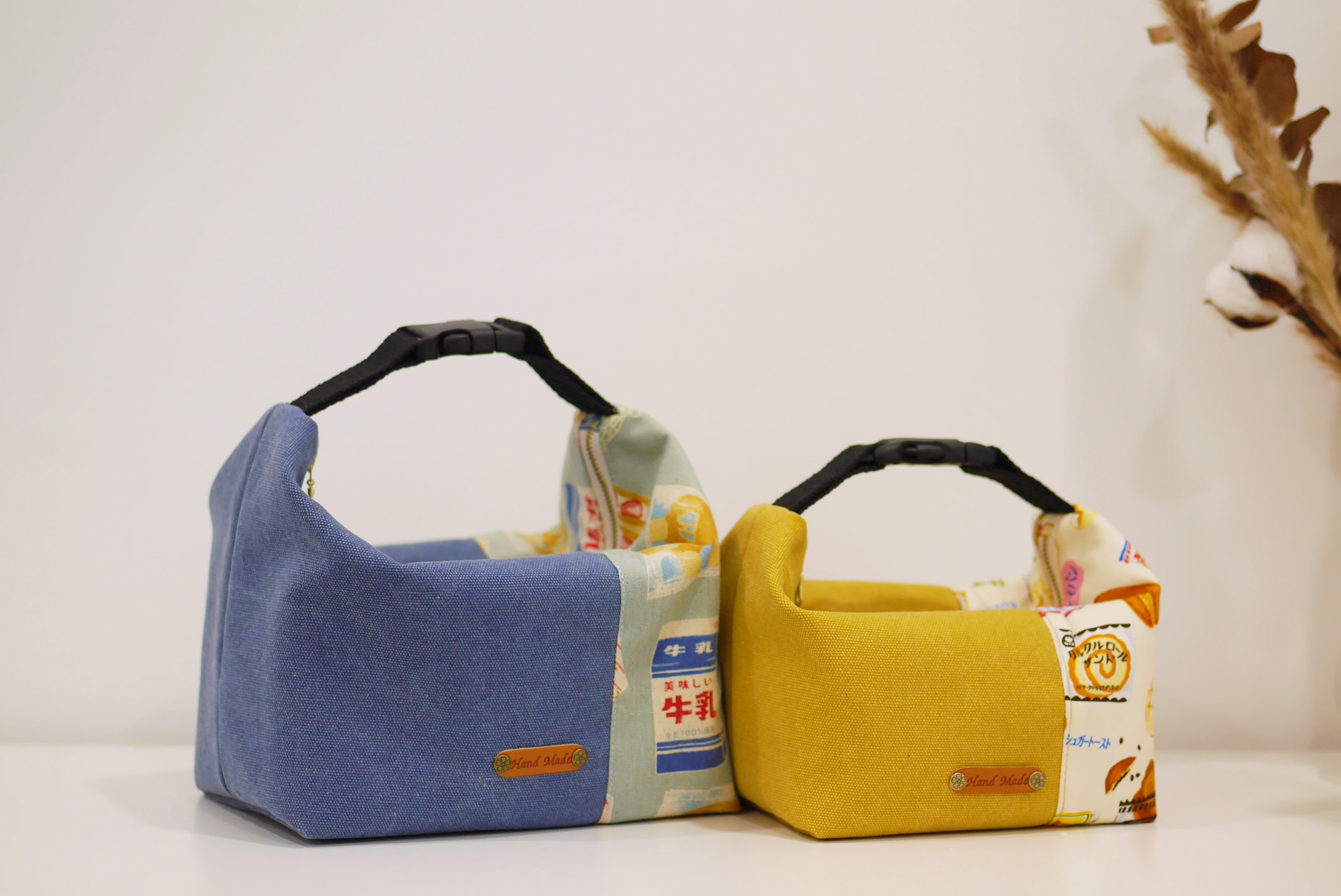 Insulated Bento Bag Pattern