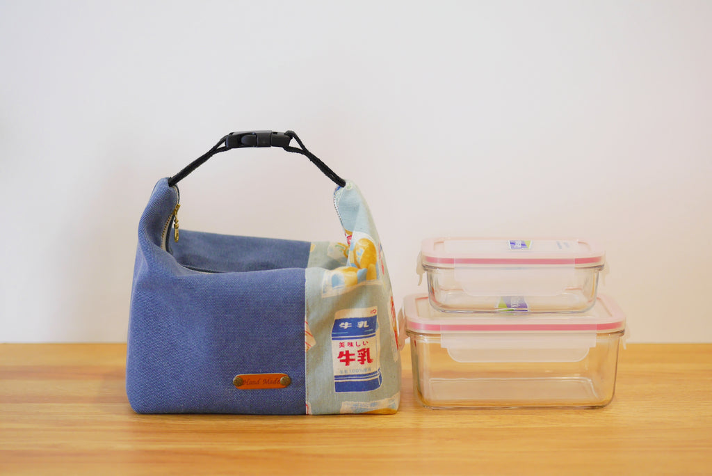 Insulated Bento Bag Pattern