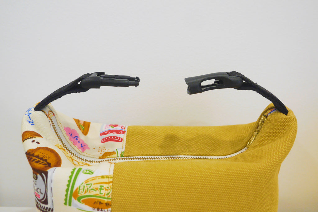 Insulated Bento Bag Pattern